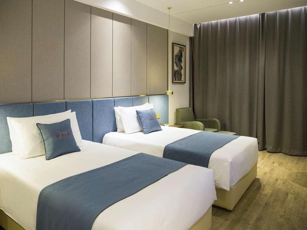 Mercure Harbin Songbei Номер фото