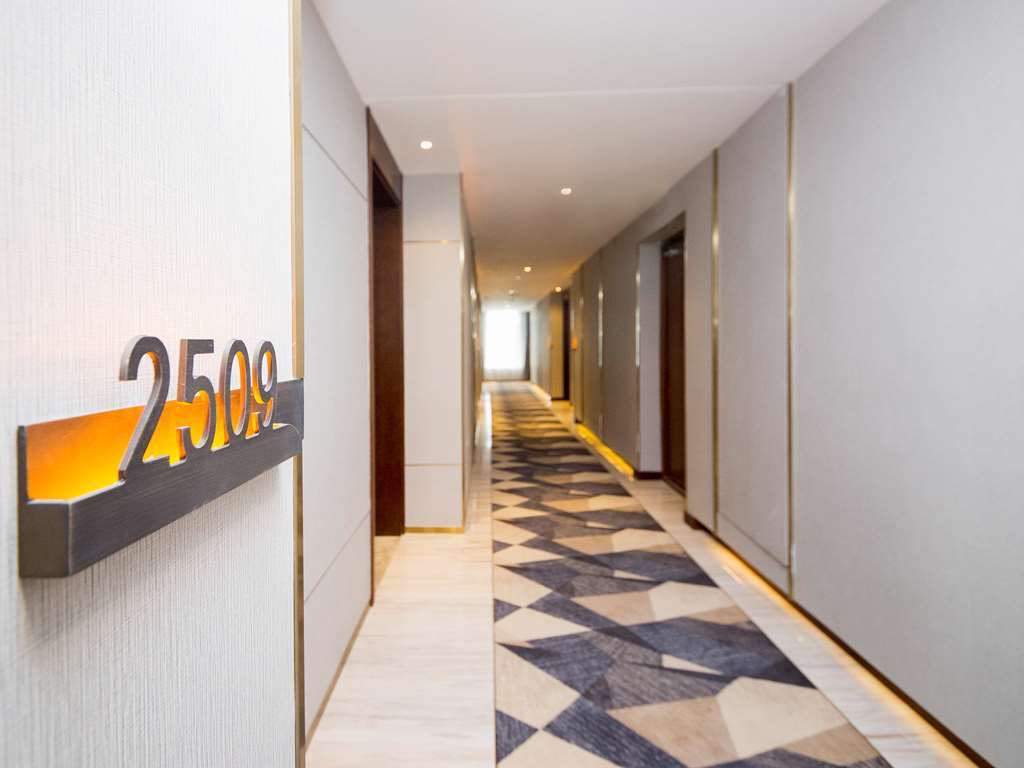 Mercure Harbin Songbei Номер фото