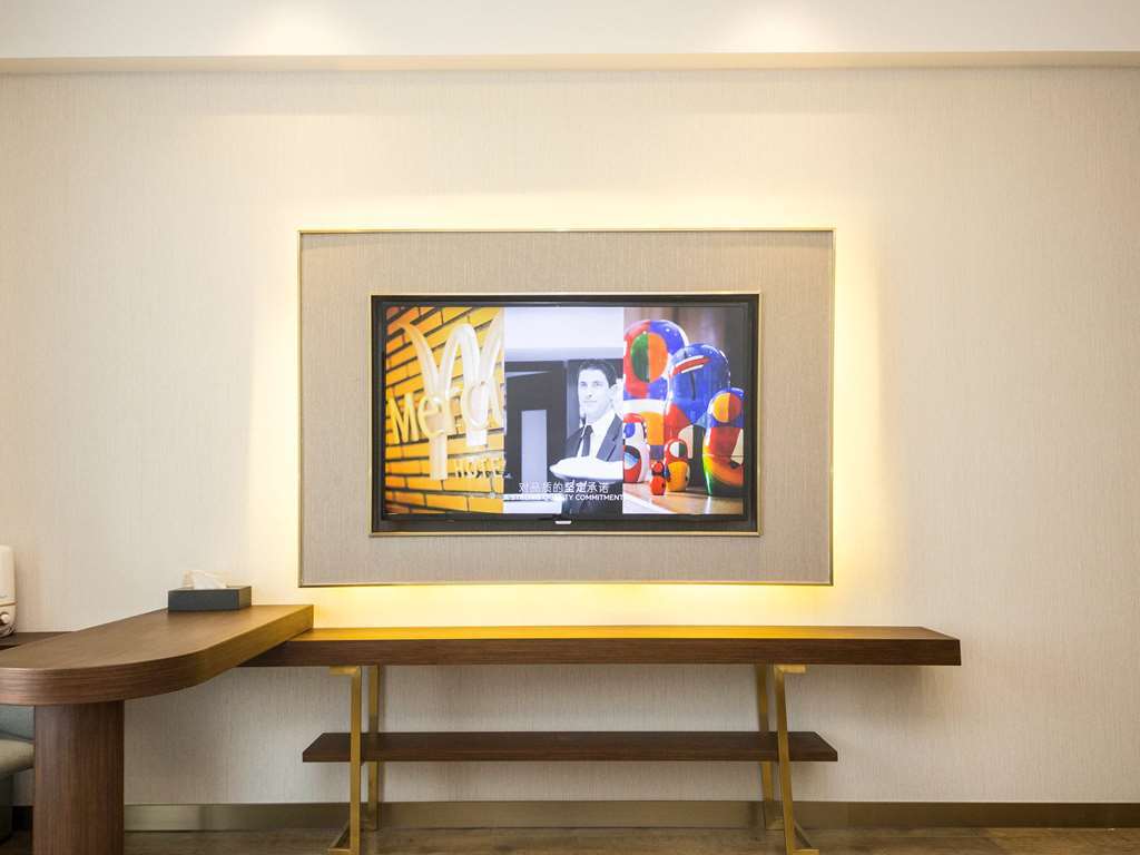 Mercure Harbin Songbei Номер фото