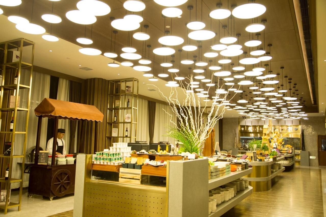 Mercure Harbin Songbei Екстер'єр фото