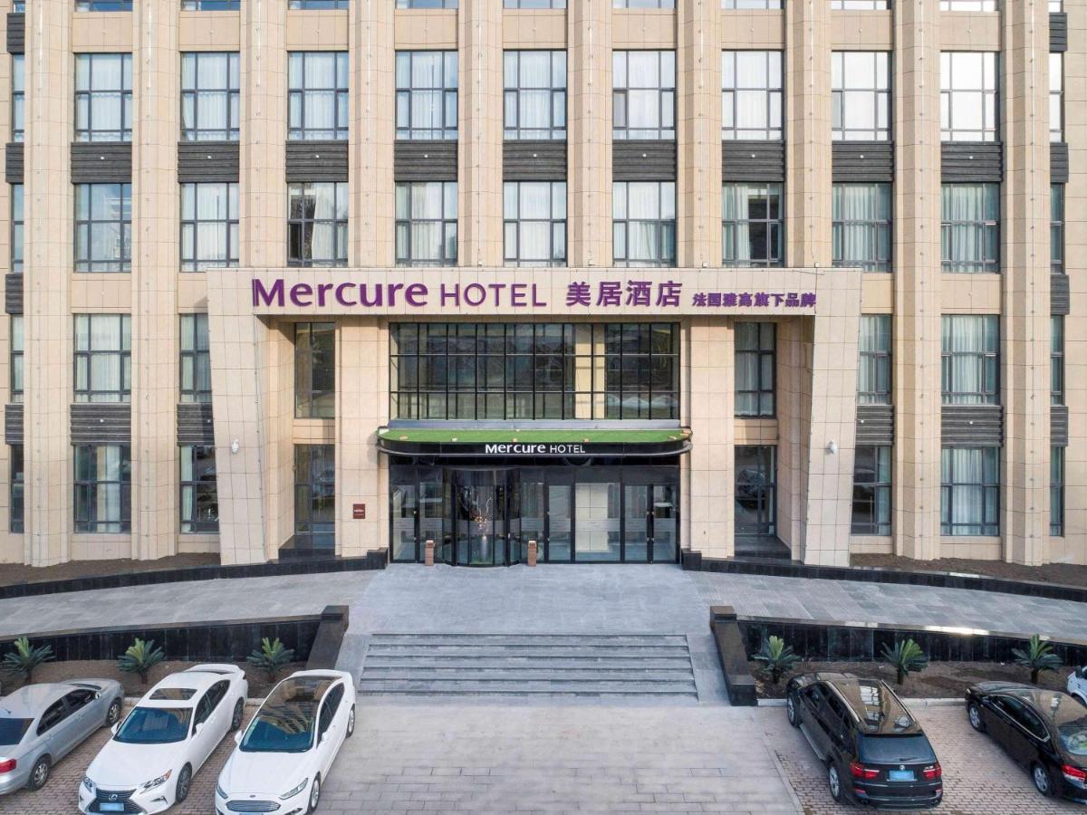 Mercure Harbin Songbei Екстер'єр фото