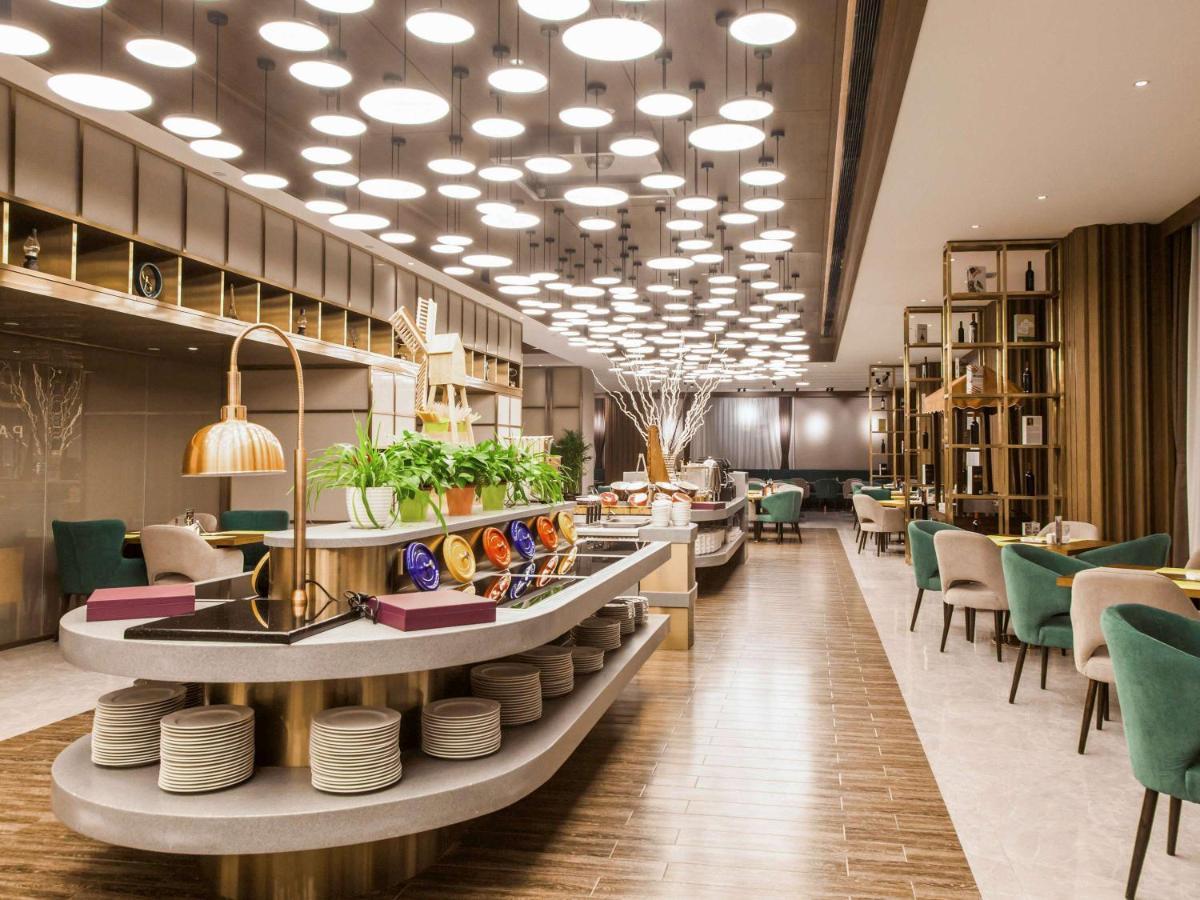 Mercure Harbin Songbei Екстер'єр фото