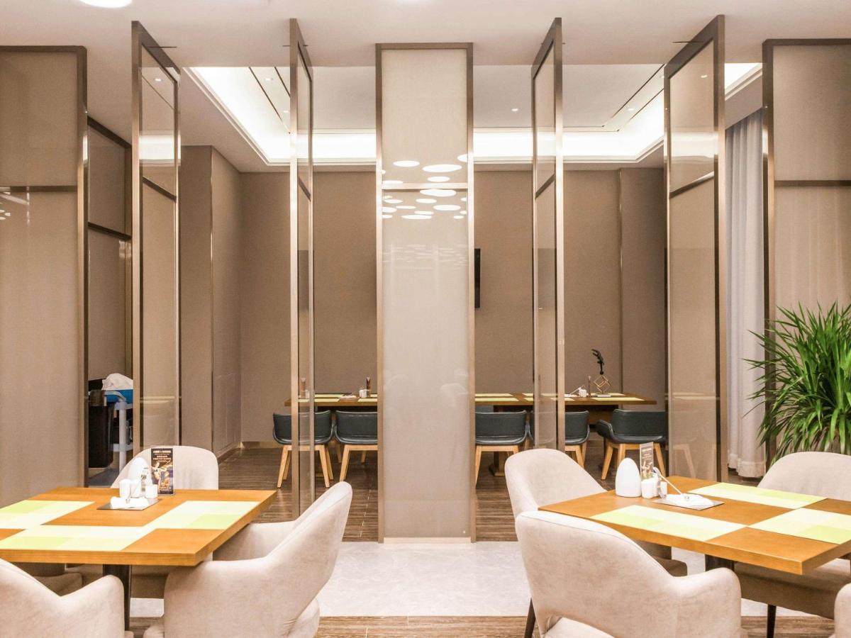 Mercure Harbin Songbei Екстер'єр фото