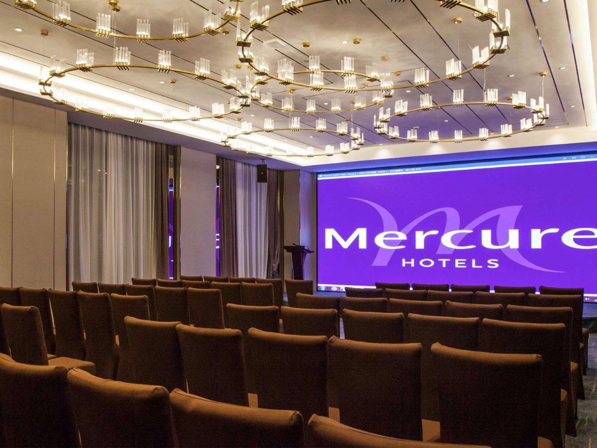 Mercure Harbin Songbei Екстер'єр фото